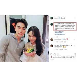 《灵语：宝岛惊悚之谜，杨丞琳炸裂演技》