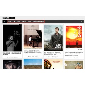 4K高清《黑金风暴》国粤双语更新至18集，原画无损，支持倍速播放！