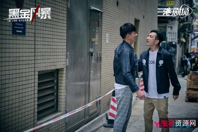 4K高清《黑金风暴》国粤双语更新至18集，原画无损，支持倍速播放！