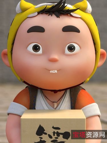 《小虎墩大英雄：阿里云驱动带你畅玩英雄联盟》