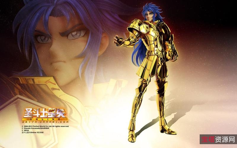 阿里云盘免费观看《圣斗士星矢》4K全系列资源：原画、视频及倍速播放