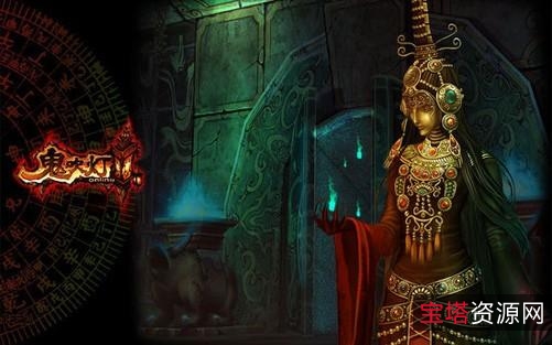 鬼吹灯系列:视频、APP、原画丰富资源,倍速播放观赏