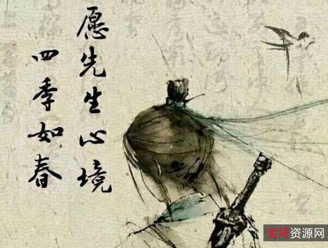 《雪中悍刀行》4K去头去尾版本，极速在线观看，无需下载，视频原画，倍速播放，极致观影体验