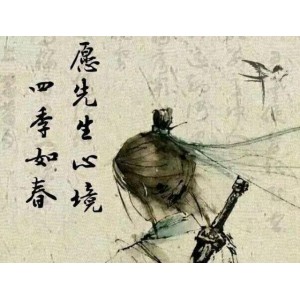 《雪中悍刀行》4K去头去尾版本，极速在线观看，无需下载，视频原画，倍速播放，极致观影体验