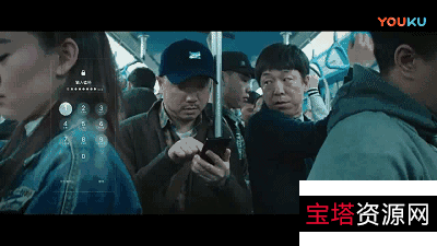 标题徐峥新作:最新电影电视剧大放送!