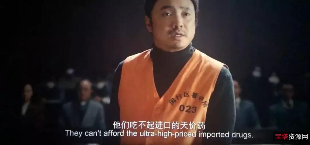 标题徐峥新作:最新电影电视剧大放送!