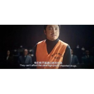 标题徐峥新作：最新电影电视剧大放送！