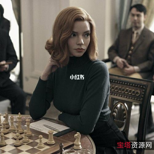 《后翼弃兵TheQueen'sGambit(2020)》:精彩绝伦的网络剧,免费观看/购买/下载!