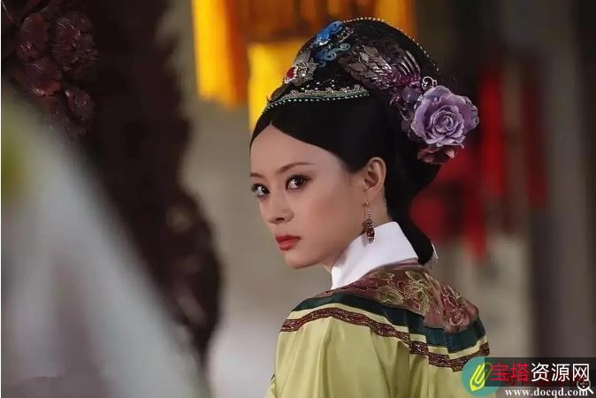 《后宫·甄嬛传：以勇气和智慧攀登政治高峰（2011）》