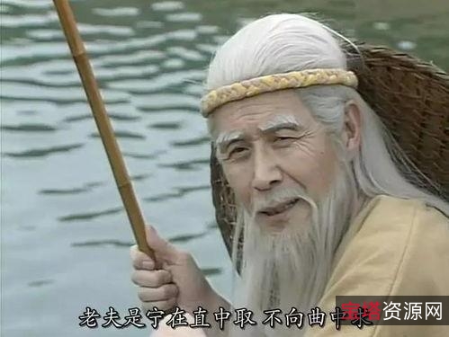 《封神榜:蓝天野4K高清修复(1990)》