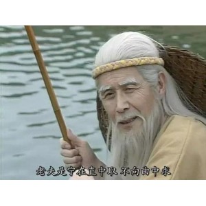 《封神榜：蓝天野4K高清修复（1990）》