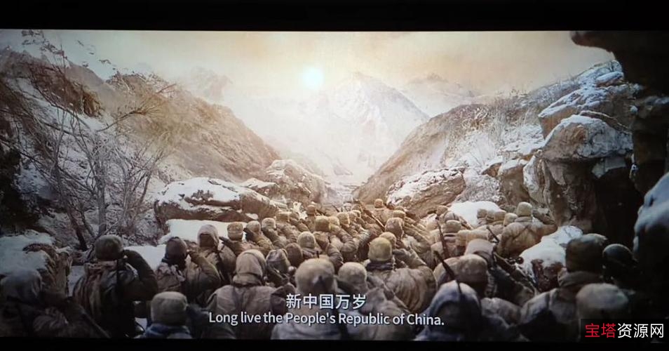 长津湖之水门桥：TS团队开发的模拟设计软件，基于阿里云平台，实现更快捷、更精确的模拟设计