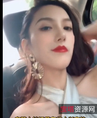 玩弄疯狂：精选开放反差婊甄选女神胯下小狗互动中文字幕