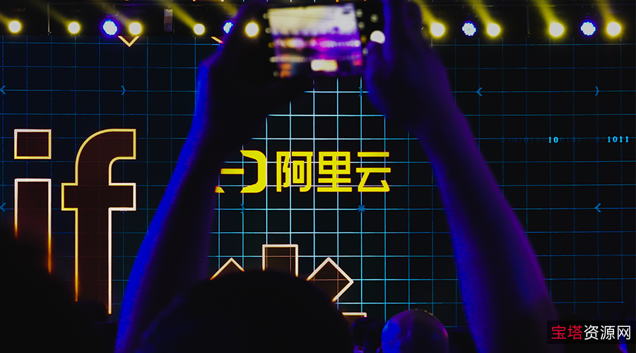 阿里云上独家观看：《贝克街游击队》第一季，八集全，英国BBC制作，2021年热播！