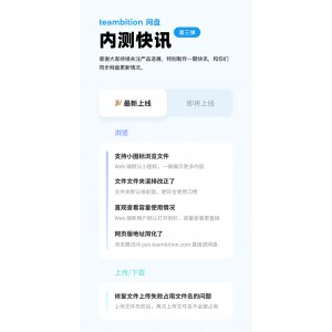 经典美剧《朱庇特传奇》：全8集官方中字，阿里云网盘上线