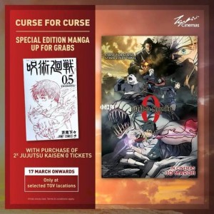 《咒术回战JujutsuKaisen：原画丰富、APP查看最新动画情报，阿里云盘倍速下载》