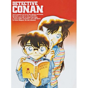 获取《名侦探柯南》资源，阿里云盘、APP、官网、社交网站一站式服务，倍速播放让观影更便捷！