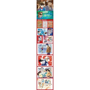 获取《名侦探柯南》资源，阿里云盘、APP、官网、社交网站一站式服务，倍速播放让观影更便捷！