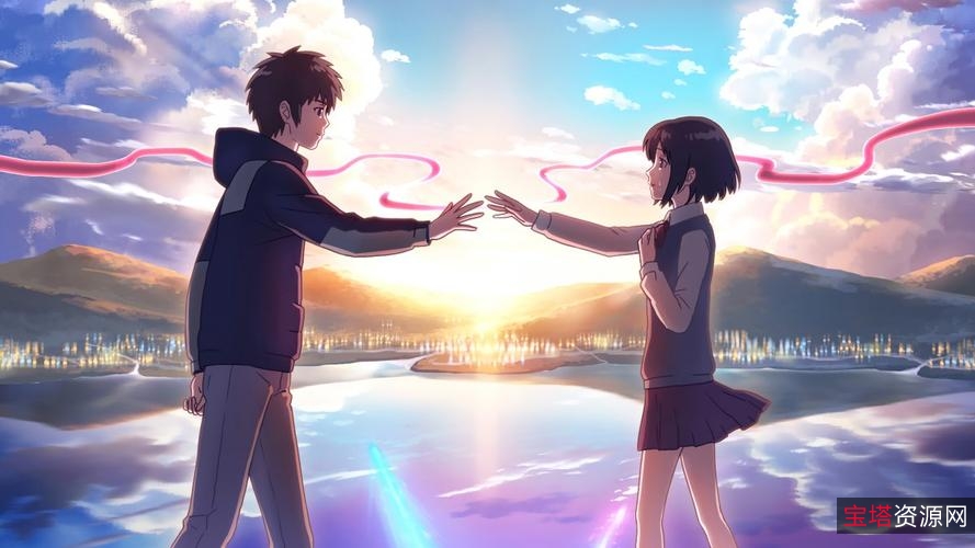 4K原画质量，极速在线查看和下载，倍速播放，《你的名字》4KREMUX蓝光资源