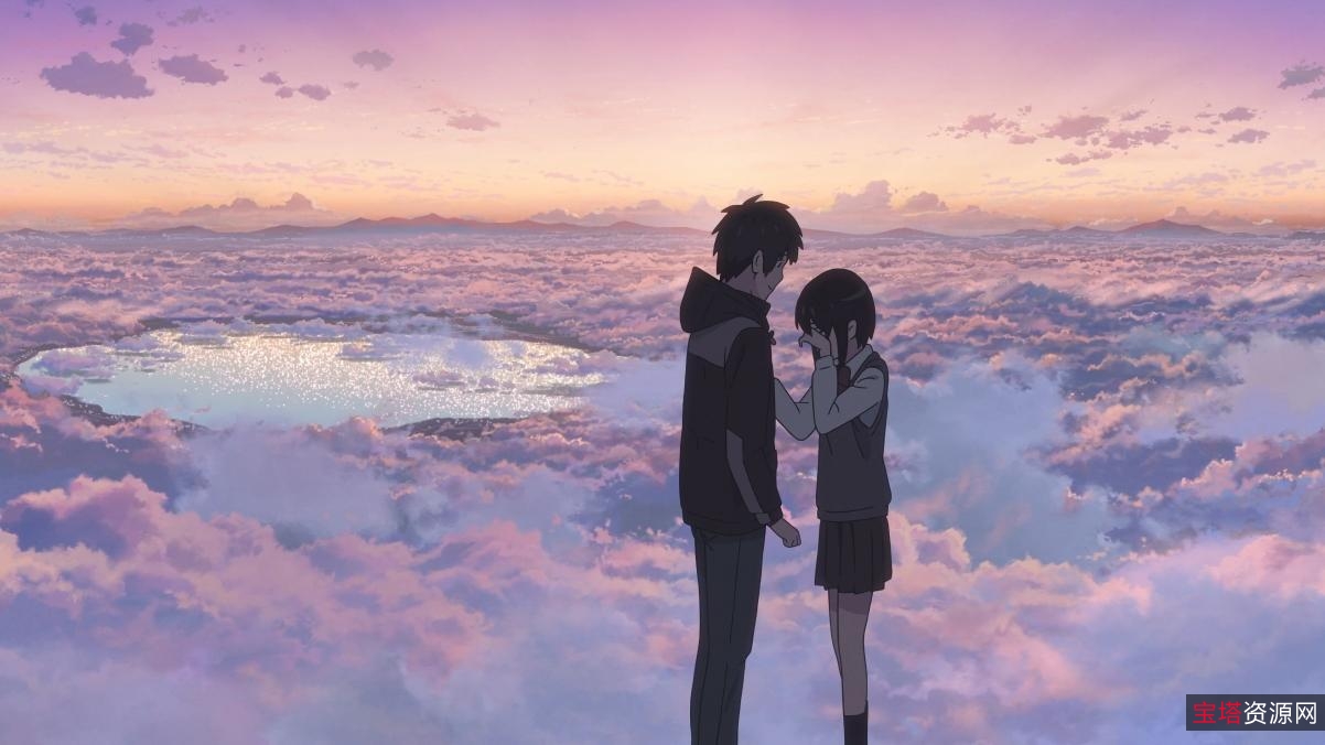 4K原画质量，极速在线查看和下载，倍速播放，《你的名字》4KREMUX蓝光资源