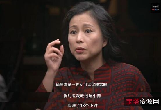 探索阿里云：《圆桌派》1-5季系列纪录片