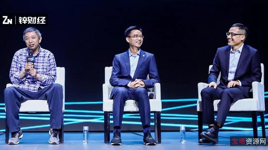 探索阿里云：《圆桌派》1-5季系列纪录片