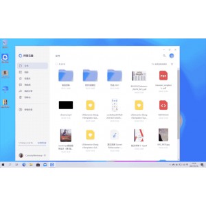 阿里云盘下载：《雪花女神龙》（2003），不限速、轻松观看