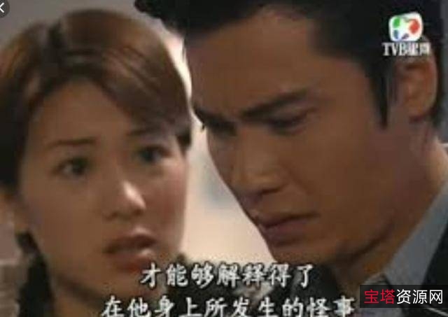 经典之作：《等着你回来/撞到正》，林正英、林文龙精彩表演，深刻情感，阿里云盘原画国语视频，倍速播放