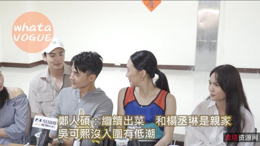 杨丞琳主演：耗資4500萬台币的驚悚犯罪推理電影《灵语》