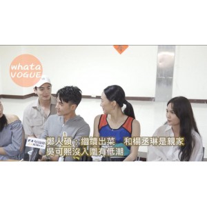 杨丞琳主演：耗資4500萬台币的驚悚犯罪推理電影《灵语》