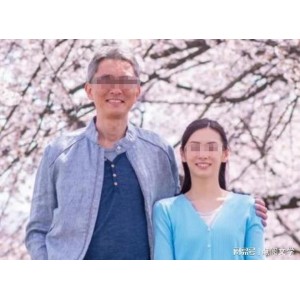 《红纸鹤：雷雨之夜，一个空姐的反贪风暴》