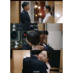 《我们的婚姻29和30》：热播剧集，在云盘资源网免费观看，付费内容更多！