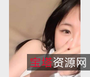 火爆网络!一京鱼儿(白白白羊)京鱼儿/白白白羊,颜值爆表,身材高挑,穿着极具小妲己风格,白皙如玉的皮肤,一只白白白羊,让你欲罢不能!