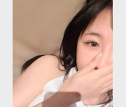 火爆网络！一京鱼儿（白白白羊）京鱼儿／白白白羊，颜值爆表，身材高挑，穿着极具小妲己风格，白皙如玉的皮肤，一只白白白羊，让你欲罢不能！