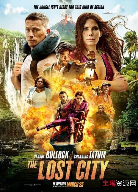 2022美国惊悚大片：《鲨海困斗TheRequin》HD1080P中文字幕