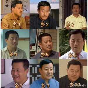 乡村爱情：象牙山行善记24集，阿里云盘APP极速在线查看，视频原画倍速播放