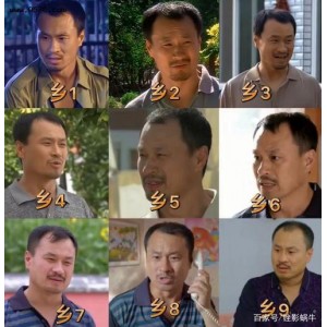 乡村爱情：象牙山行善记24集，阿里云盘APP极速在线查看，视频原画倍速播放