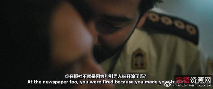 2022年经典甜蜜爱情片《甜蜜海风Podwiatr》高清1080P中文字幕