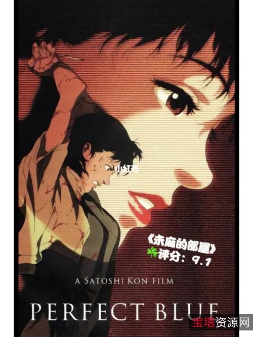 2022年上映！悬疑感人片《借来的100天HOMESTAY》1080P中文字幕，火热上线！