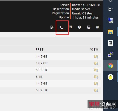 《世纪犯罪》:从阿里云观看,探究犯罪与帽子叔之间的斗争!