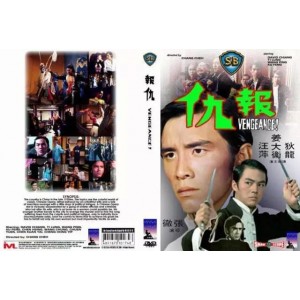 Hongkong邵氏兄弟影视：4K影视.国粤双语（323部），倍速播放，视频原画细腻多彩