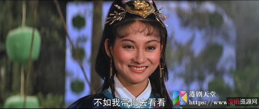 Hongkong邵氏兄弟影视:4K影视.国粤双语(323部),倍速播放,视频原画细腻多彩