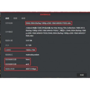 2022科幻动画电影《Reset》4K原画+倍速播放+内嵌简中字幕，免费下载阿里云盘