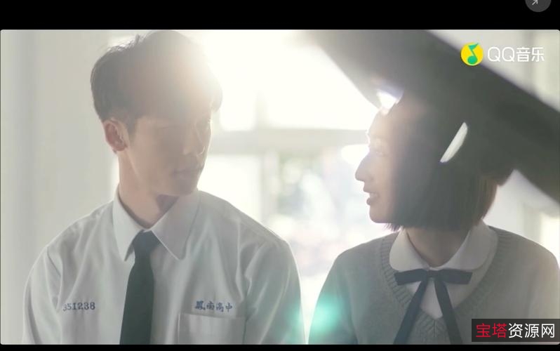 高清视觉盛宴：《想见你.Someday.or.One.Day.2019.1080p》