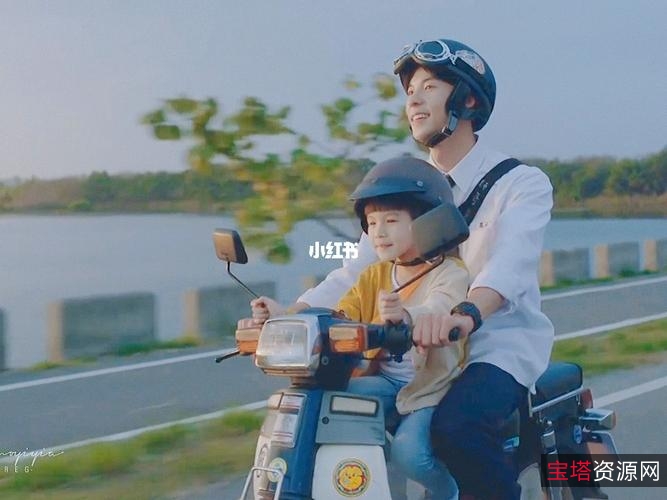 高清视觉盛宴：《想见你.Someday.or.One.Day.2019.1080p》