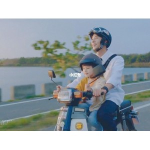 高清视觉盛宴：《想见你.Someday.or.One.Day.2019.1080p》