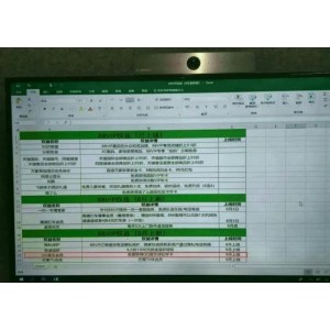 极致视听体验：小敏家.A.Little.Mood.for.EB-DL.H265.10bit.AAC-TJUPT