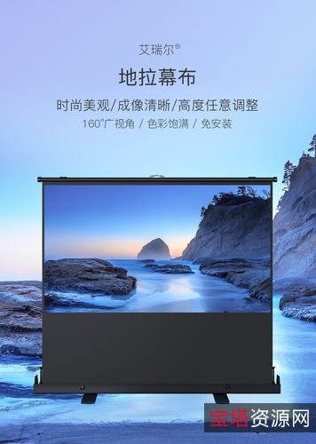 极致视听体验：小敏家.A.Little.Mood.for.EB-DL.H265.10bit.AAC-TJUPT