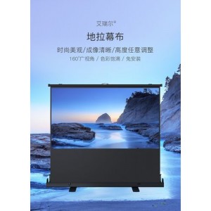 极致视听体验：小敏家.A.Little.Mood.for.EB-DL.H265.10bit.AAC-TJUPT