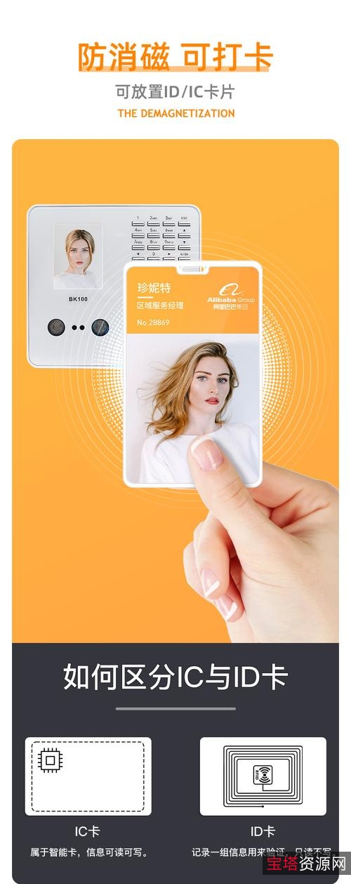 极致视听体验：小敏家.A.Little.Mood.for.EB-DL.H265.10bit.AAC-TJUPT